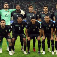 Bolivia: La Esperanza Renace en la Copa América